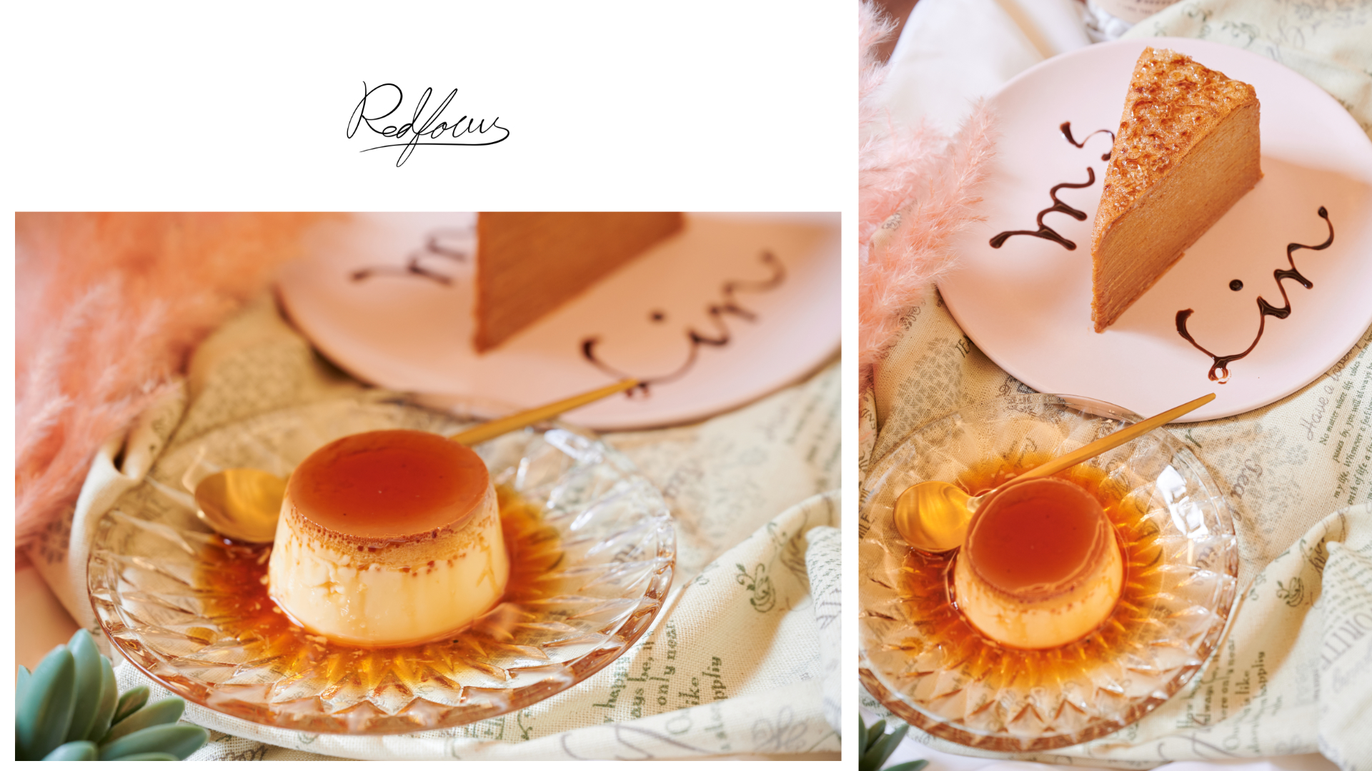 美食攝影 / 甜點攝影 / 料理拍攝 / 出機拍攝