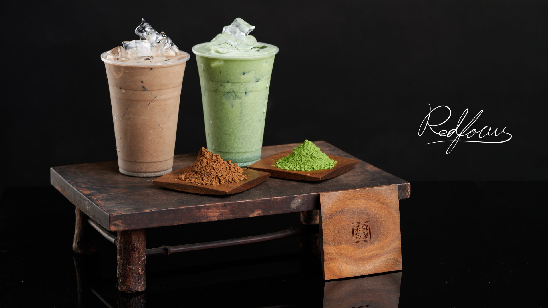 產品形象照 / 電商形象照 / 情境照 / 食品攝影 / 茶粉