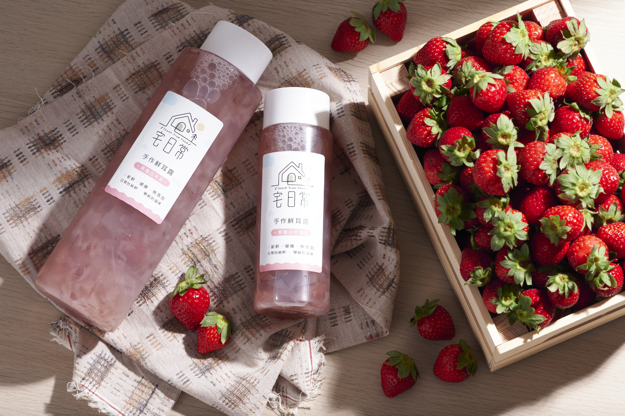 宅日常-草莓手作鮮耳露